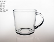笑臉杯